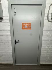 Кладовка 168К
