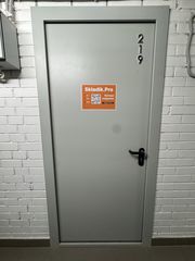 Кладовка 219К