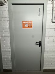 Кладовка 218К