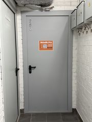 Кладовка 280к