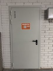 Кладовка 249к