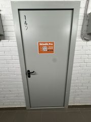 Кладовка 169К